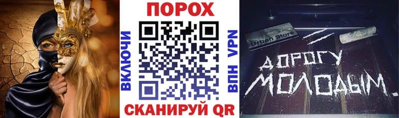 Купить закладки  Людиново  Амфетамин 97% 