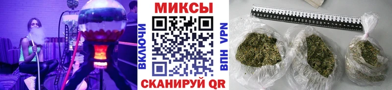 Купить  Людиново  БУТИРАТ GHB 