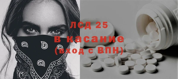 mix Богданович