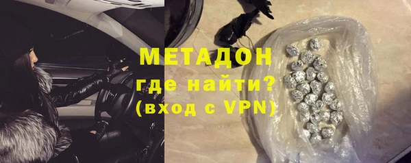 mix Богданович