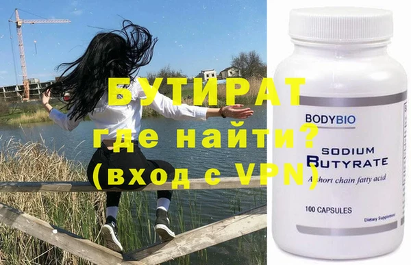 mix Богданович