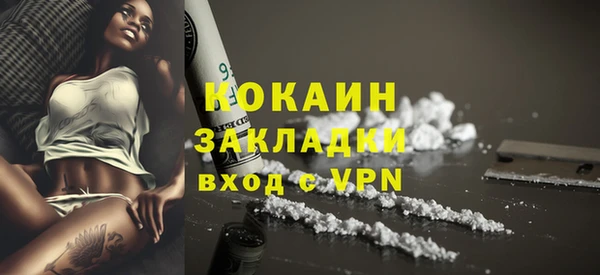 mix Богданович
