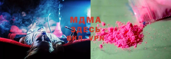 mix Богданович