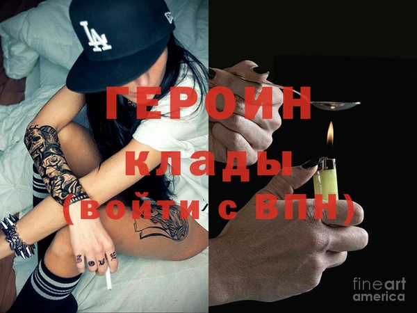 mix Богданович