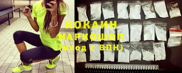 mix Богданович