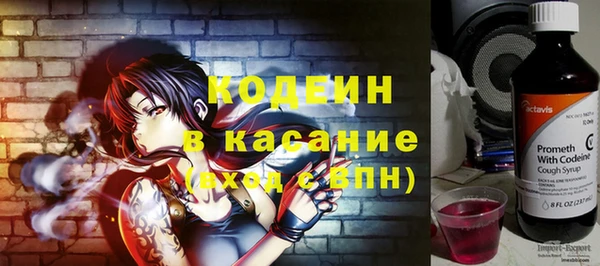 mix Богданович