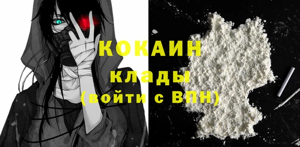 mix Богданович
