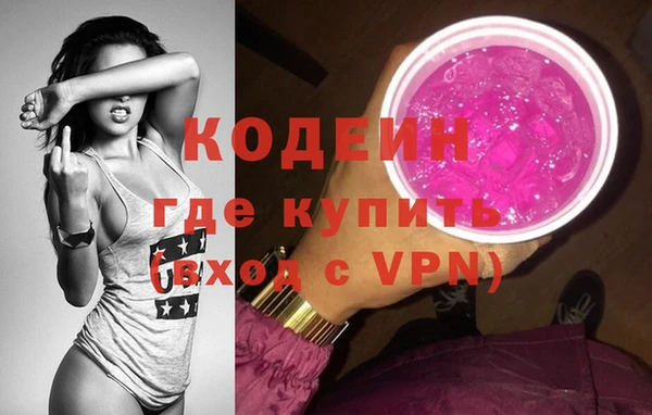 mix Богданович