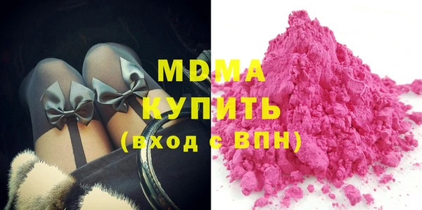 mix Богданович