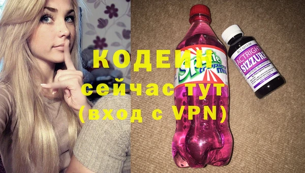 mix Богданович
