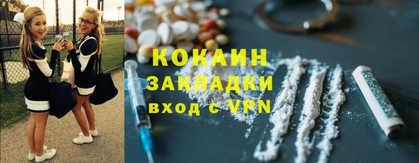 mix Богданович
