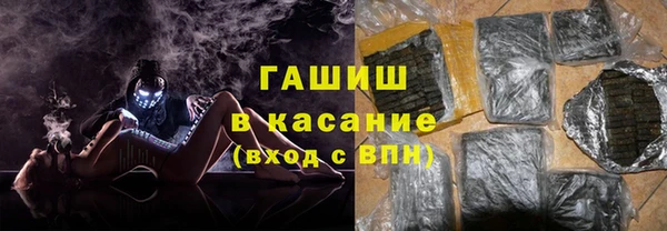 марихуана Лиски