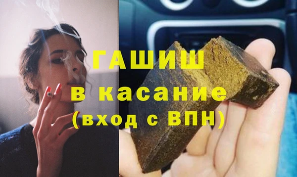 mix Богданович