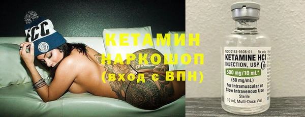 mix Богданович