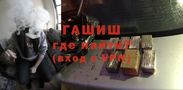 соль ск Богородицк