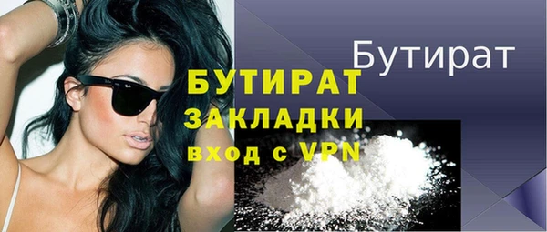 mix Богданович