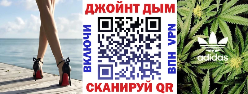 Конопля индика  Купить  Людиново 